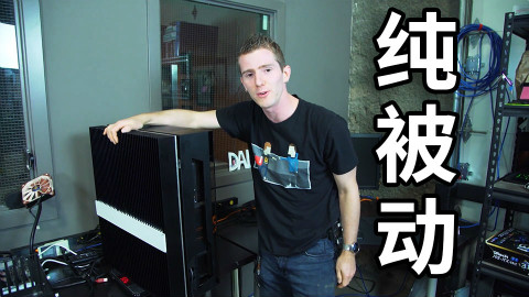 【官方双语】我勒个去!5820K,GTX1080,不上风,不上水,不降频,不爆炸#Linus谈科技